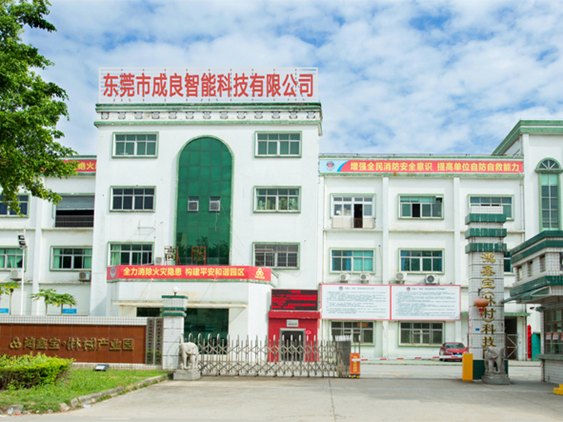 kytkentävirtalähde, led-ohjain, smps,Dongguan Chengliang Intelligent Technology Co,.Ltd